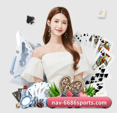 6686体育 APP
