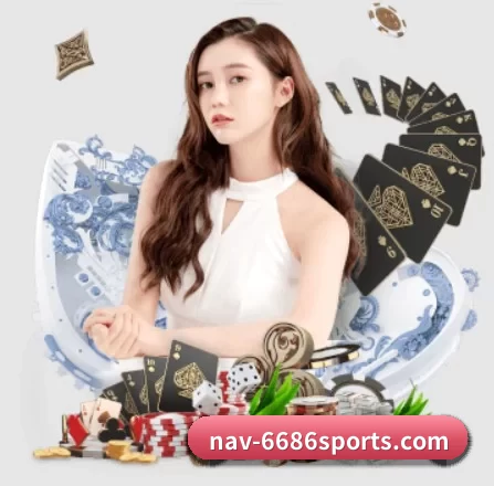 6686体育 APP 界面